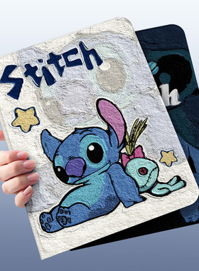 适用ipad12保护套2026新款ipad11防摔ipadpro蚕丝纹air8硅胶13寸迪仔布偶10代带笔槽11寸平板电脑软壳mini6/7