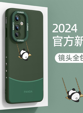 适用一加9手机壳2024新款一加9r液态硅胶oneplus9rt全包防摔8t高级感散热7pro潮流创意por男女网红情侣保护套