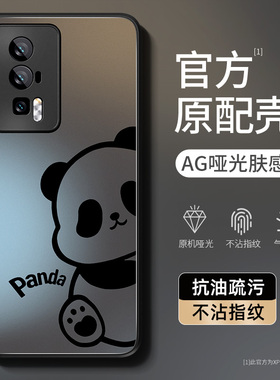 适用红米k60手机壳新款红米k60pro至尊版磨砂肤感k60e防摔散热k50电竞版k40s红米redmi奢华k40小米个性保护套