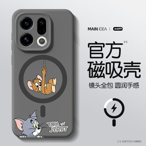适用于oppofindx9pro手机壳新款
