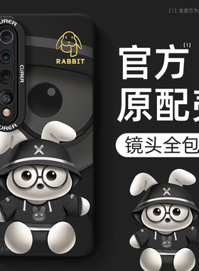 适用小米10手机壳新款高级液态硅胶男生超薄mi10pro卡通创意个性十10青春版散热10至尊版潮全包防摔保护套10s