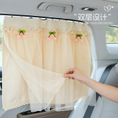 汽车窗帘车窗遮阳帘宝宝车载防晒帘婴儿磁吸轨道隐私帘侧窗车窗帘