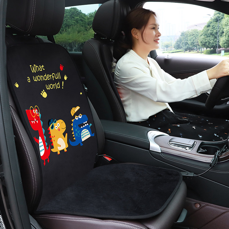 冬季毛绒女神加热改装通用座垫