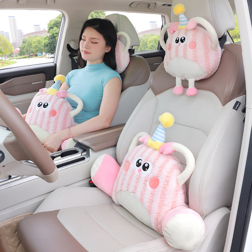创意汽车腰靠头枕车座可爱护腰垫