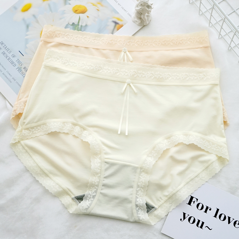 女士亲肤莫代尔舒适透气抑菌内裤