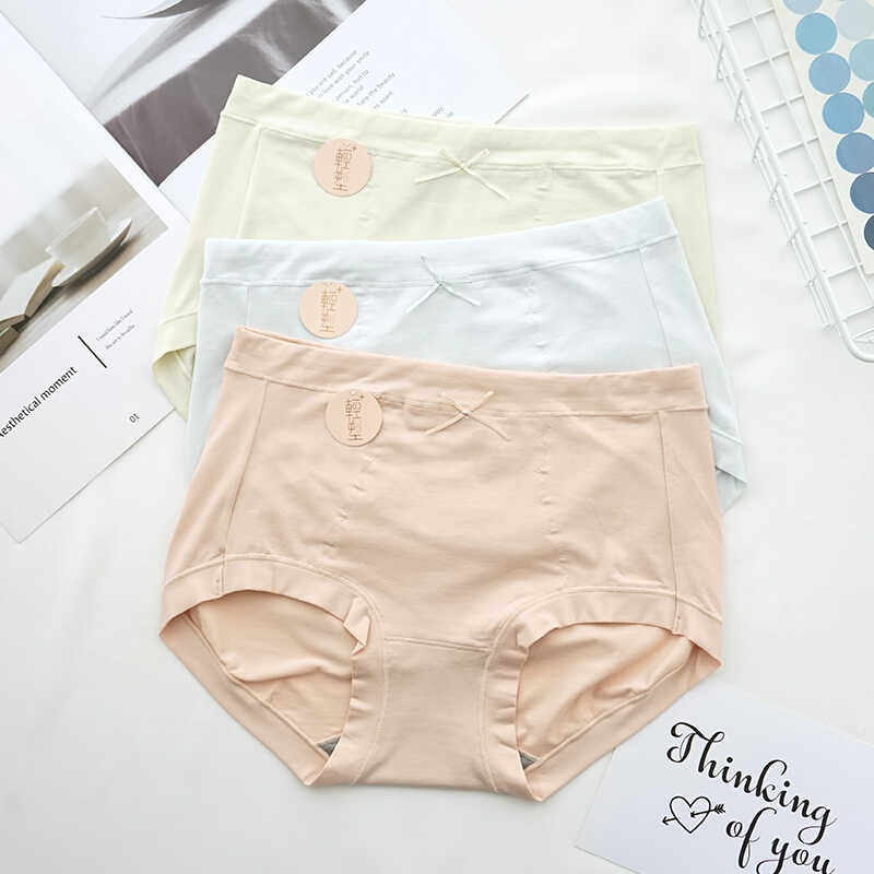 彩田棉质内裤女士32268高腰透气50支棉莫32269加大码收腹三角裤头,女士内衣/男士内衣/家居服,女三角裤,淘宝优惠券,粉丝福利购,淘宝优惠卷