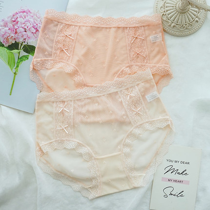 彩田性感蕾丝内裤1A385薄款透气7A级抑菌裆1A513女士大码三角短裤