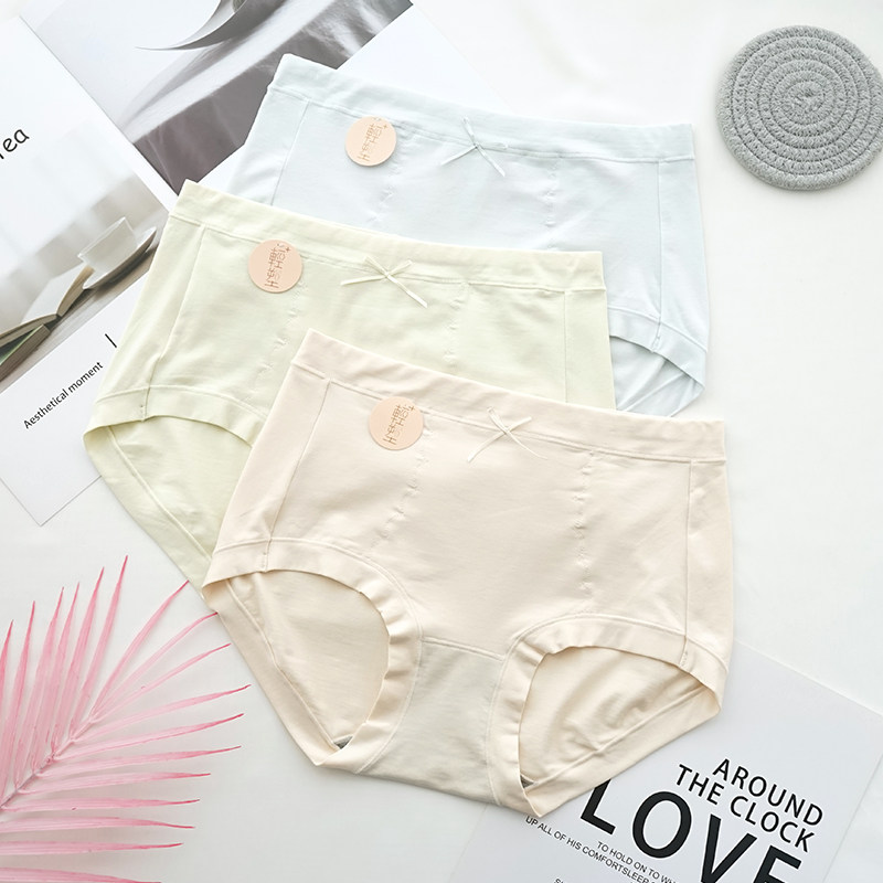 彩田内裤女士高腰收腹裤50支棉莫混纺舒适透气抑菌束腰大码轻塑裤,女士内衣/男士内衣/家居服,女三角裤,淘宝优惠券,粉丝福利购,淘宝优惠卷