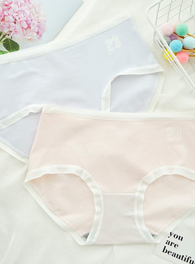 正品彩田内裤15117女士A类云柔棉中腰7A级石墨烯抑菌裆少女三角裤