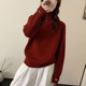 温柔风高领套头毛衣女宽松慵懒纽扣针织衫 2025秋冬季 法式 保暖上衣