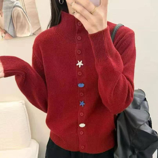 纯色立领设计感海星纽扣长袖毛衣外套女2025冬季宽松百搭针织开衫