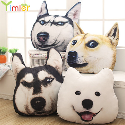 仿真萨摩耶二哈狗头创意毛绒玩具