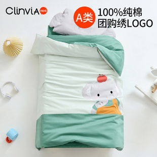 幼儿园被子三件套纯棉儿童午睡小被子宝宝入园床品被褥含芯六件套