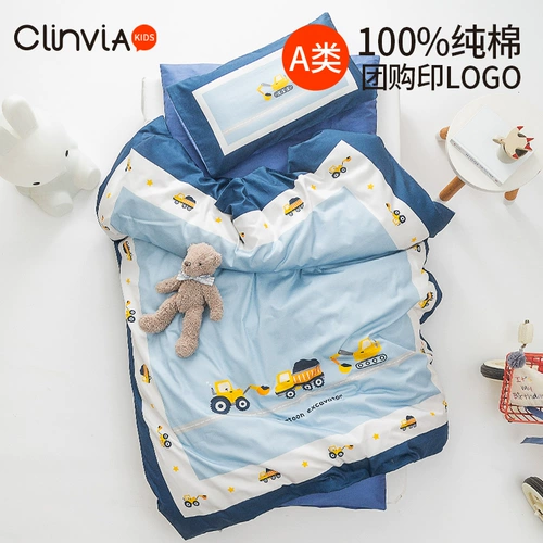 Детский хлопковый комплект для детского сада, детское одеяло, 3 предмета, постельные принадлежности