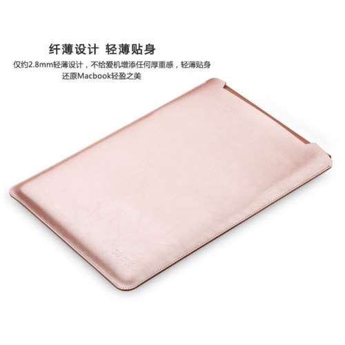 thinkbookthinkpadX13内胆包优