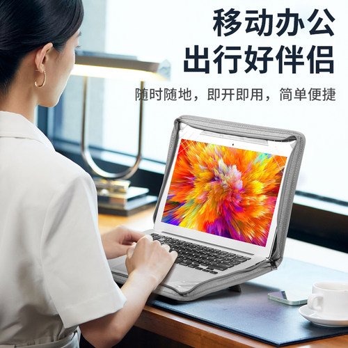 小米红米笔记本电脑手提包