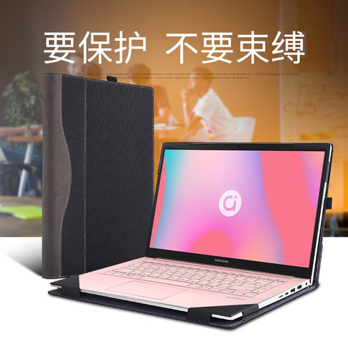 笔记本电脑包华硕adolbook保护套