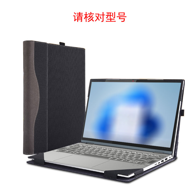联想商务风防摔lenovo内胆包