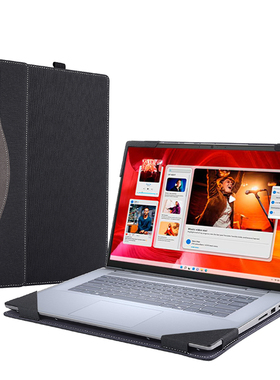 保护套适合于dell戴尔灵越inspiron 16 plus 7640笔记本电脑皮套内胆包配件壳商务散热结实耐用plus防摔耐脏