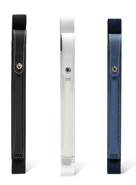 笔套适用Apple pencil苹果笔盖二代防丢保护套ipad手写笔袋pro11创意配件2018新款便携笔盒收纳一代盒壳mini5