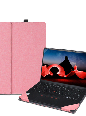 保护套皮套适合于惠普hp Envy X360 14-fa 14-fc Spectre X360 14-eu笔记本电脑内胆配件壳散热支架商务2024