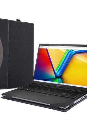 笔记本电脑保护套适合于华硕asus无畏pro 16 16X Vivobook X1605 K3605 M3604 X1603皮套内胆壳配件商务散热