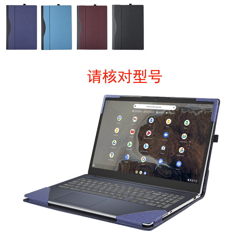 veker保护套适合于联想IdeaPad Creator 5 16ACH6皮套保护套内胆商务散热防摔-封面