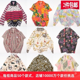 古着vintage复古日系夏威夷雪纺森女系宽松巴洛克短袖油画衬衫A2