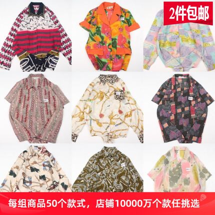 古着vintage复古日系夏威夷雪纺森女系宽松巴洛克短袖油画衬衫A2