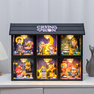 适用POPMART泡泡玛特哭娃CRYBABY出走 月亮系列盲盒场景展示盒