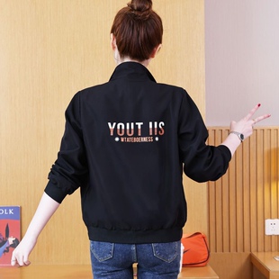 夹克女韩版 立领外套2026秋冬新款 百搭休闲棒球服 不加绒短款 加绒