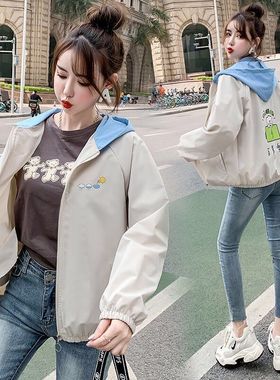 秋季薄款外套女潮ins2024年秋季新款小个子学生初春短款情侣夹克