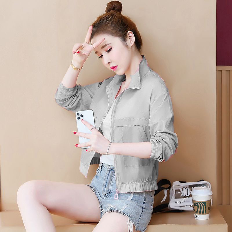 短款防晒衣女款夏季轻薄款气质上衣小外套夏天外搭时尚透气防晒服,女装/女士精品,短外套,淘宝优惠券,粉丝福利购,淘宝优惠卷