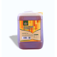 Shunnan Cantonese mooncake syrup: Converted low-sugar syrup for mooncakes, special golden syrup for mooncakes thumbnail 5