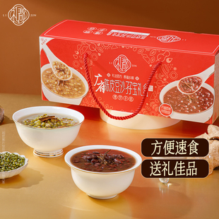 顺南陈皮豆沙孖宝礼盒港式 即食糖水方便速食早餐绿豆粥红豆粥送礼