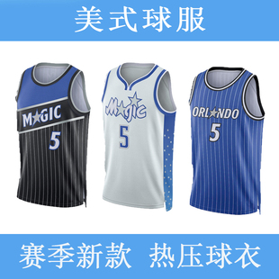 魔术队 22瓦格纳篮球服3贝恩复古球裤 运动套装 定制 5号班凯罗球衣