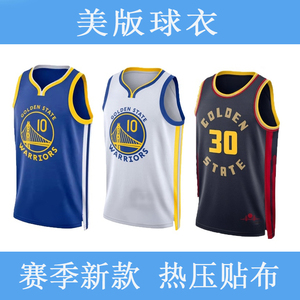 勇士队 30号库里球衣10巴特勒篮球服7波尔津吉斯小佩顿霍福德格林