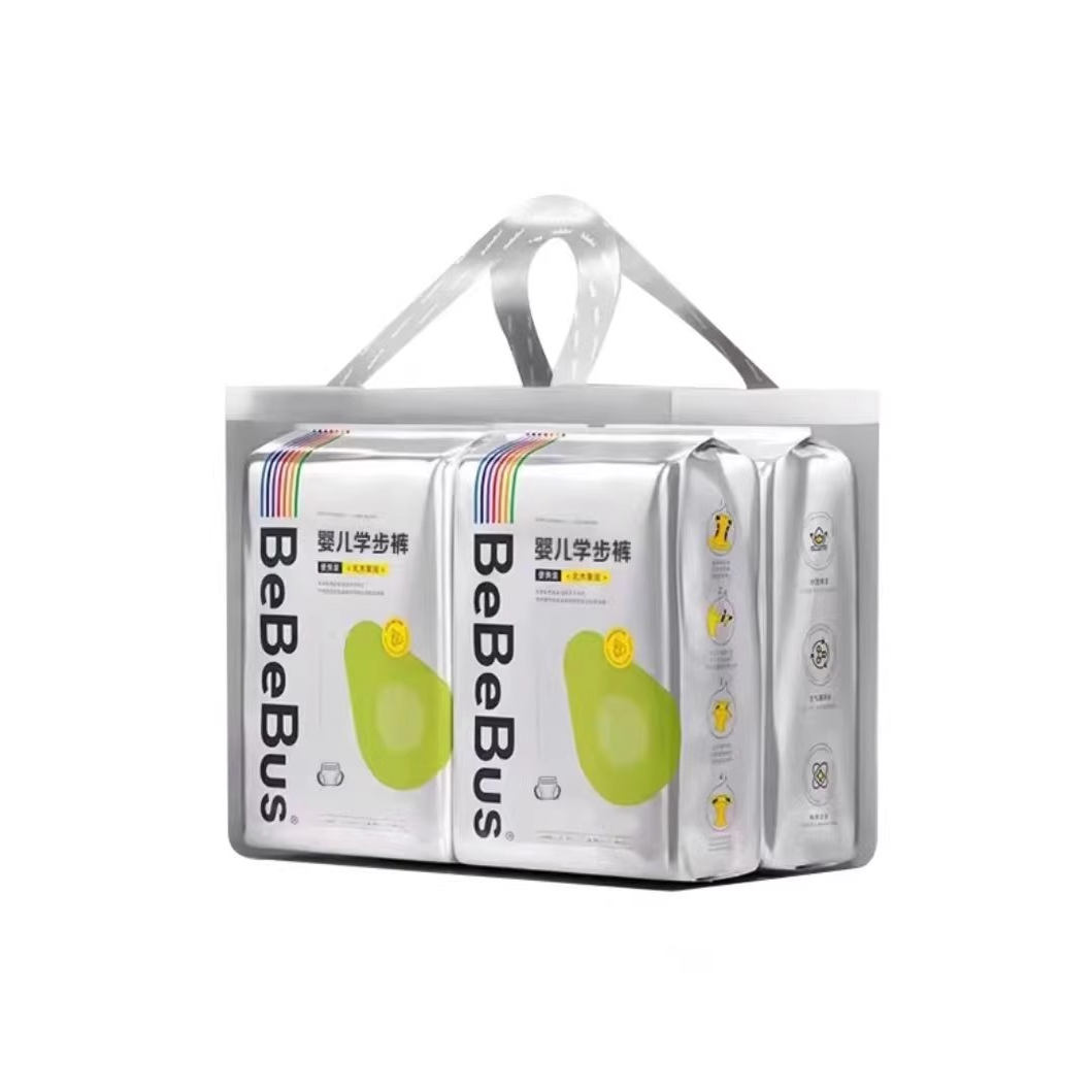 bebebus乳木果超薄便携拉拉裤