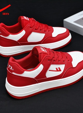 回力正品男儿童鞋春秋款男孩皮面防水板鞋女童本命年红色运动学生