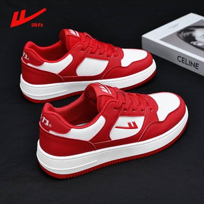 回力正品男儿童鞋春秋款男孩皮面防水板鞋女童本命年红色运动学生