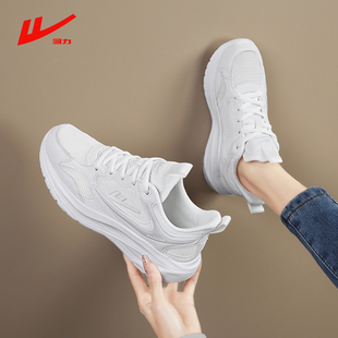 回力正品女童鞋2025春夏女孩子软底轻便运动鞋透气跑步网面小白鞋