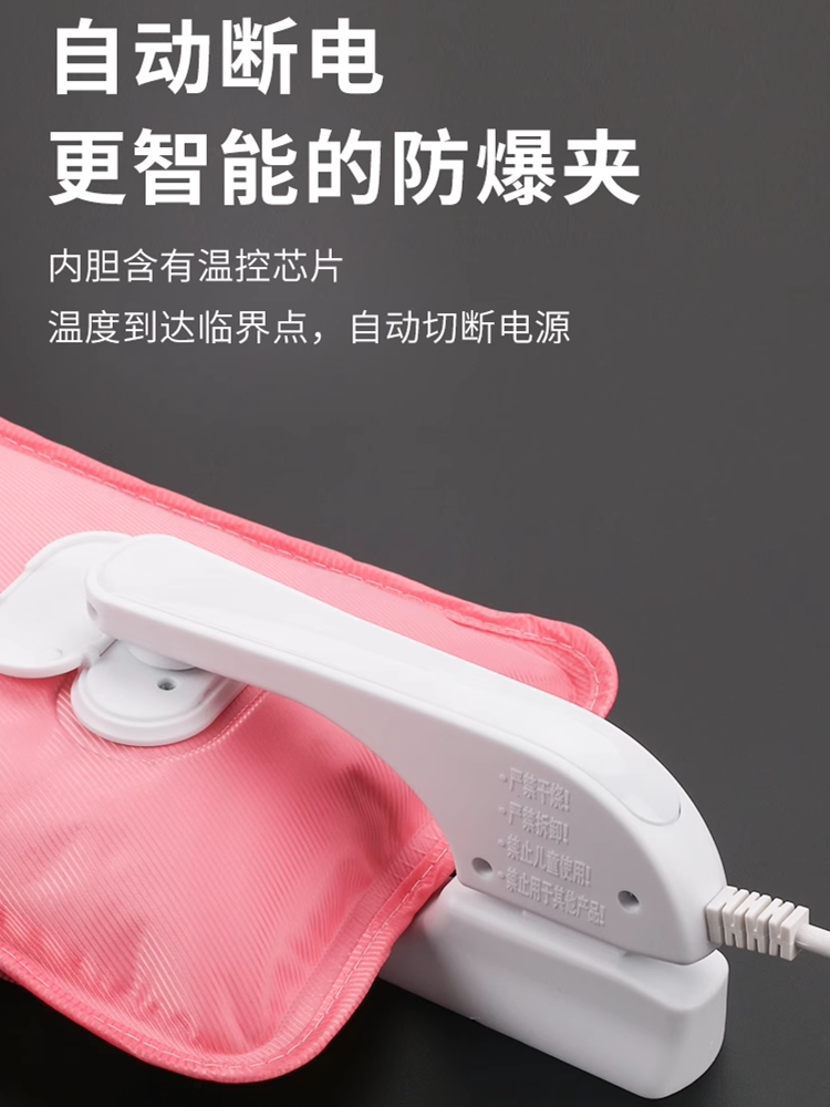 벨트 워머 뜨거운 물병 생리통이있는 소녀를위한 충전식 폭발 방지 물이 채워진 전기 히터 배꼽 뜨거운 물 가방 손 따뜻하게