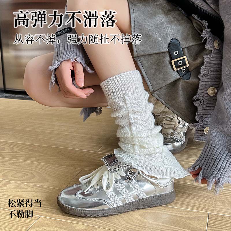 袜套女秋冬时尚堆堆袜长筒保暖绒麻花菱形jk脚套y2k辣妹小腿袜
