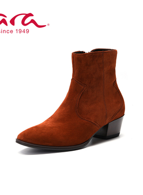 ara德国鹦鹉舒适女鞋冬季新品长筒低跟方跟休闲款长靴G楦20A22113