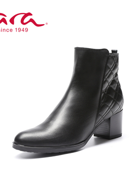 ara德国鹦鹉秋冬拉链一脚蹬深口英伦休闲小粗中跟女靴G楦20A16979