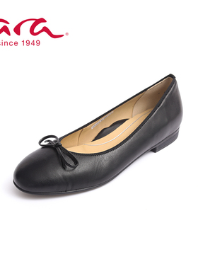 ara德国鹦鹉舒适女鞋 春夏浅口原皮圆头休闲款单鞋 G楦22S41329