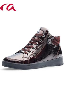 ARA鹦鹉女鞋经典低帮靴圆头系带休闲运动女鞋G楦 24A24499