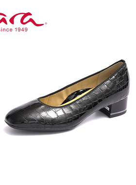 ara2021年德国鹦鹉舒适女鞋 四季浅口套脚低跟休闲款 H楦21S11838