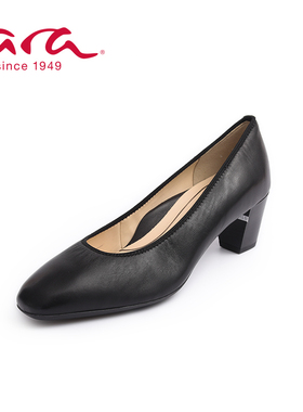 ara德国鹦鹉舒适女鞋 春夏浅口原皮圆头休闲款单鞋 H楦22S18002