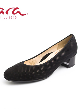 ara德国鹦鹉舒适女鞋 春夏浅口原皮尖头正装款单鞋 G楦24S16601